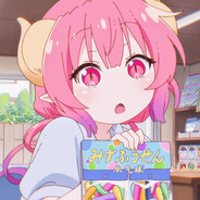 私のことを愛していた