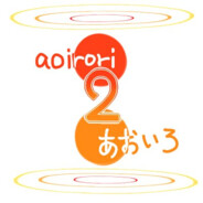 ダイナモだんちづま