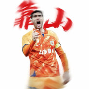 橘红色的火焰CR7