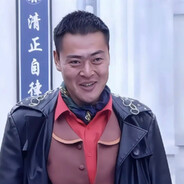 男人不能说自己不行