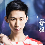 AG超玩会梦泪
