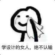 陈渡了个渡