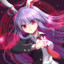 Reisen Udongein Inaba