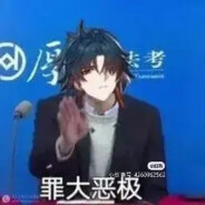 转人工