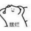 我叫KK