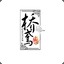 Eric_cheng