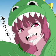 Kumocore