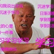 开局重伤倒地,激发队友潜力