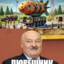 блоуджоб николай