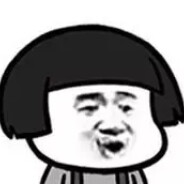嘿 ，小姐姐