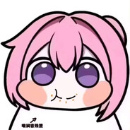 东海帝皇橙猫猫