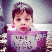 мистер пук, Саша