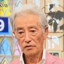 神田正輝