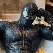 穿小码内裤，享大雕人生