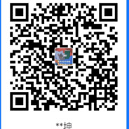 V我两元c4运至警家