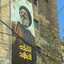 Grand Martyr