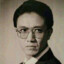 HONG