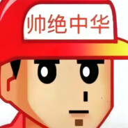 芳草地狙击手图图