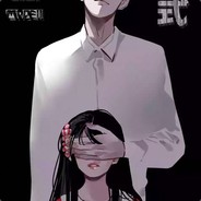 这个老六我真湖了