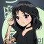 FrUsT1_YouNg