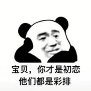 古娜拉黑暗之神