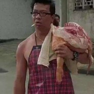 风度翩翩猪肉佬