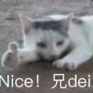 产生多余的感情