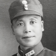 李宗仁