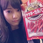 M.A MONSTER ' HZiiiiiiiiii