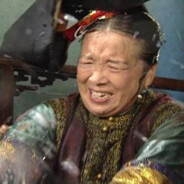 别玩你这b游戏了