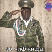 E$T 318 дня до дембел