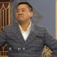 机智牛爸爸爸爸爸爸