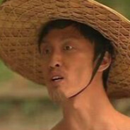 近战法师刘海柱