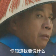 金陵副将马国成