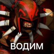 водим блэкхол