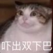 不然你重启试试