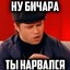 BubliK