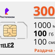 АШАЛЕТЬ