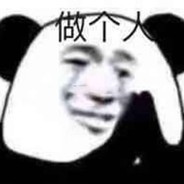 柜子动了！我不玩了！