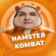 СлаWEAK