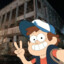 Dipper