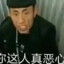 蜜汁小汉堡