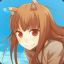 Wise Wolf