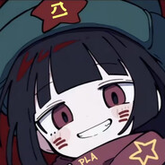 共和国的聚变燃料