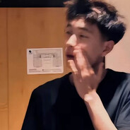 宇