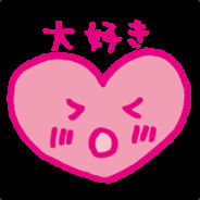 漆(なな)