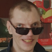 Без негативу