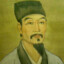 狙来提