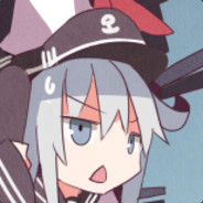 ⎛⎝Верный⎠⎞