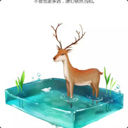 海上月是天上月